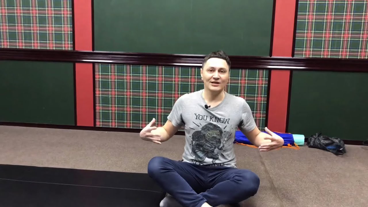 Диафрагмальный блок. Дыхание. Подавление агрессии.