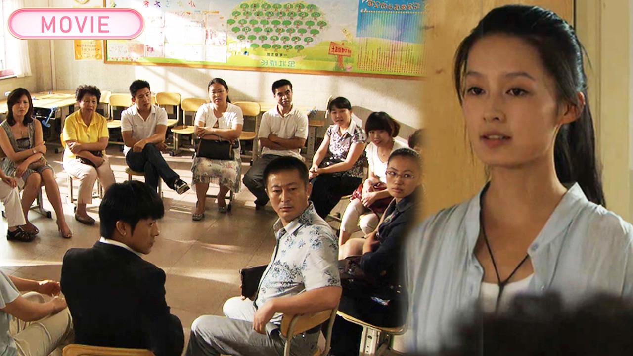 【MOVIE】幼兒園家長都嫌棄自閉症兒童，不料女孩一句話讓他們啞口無言！#李沁 #阚清子  #一见钟情 #甜宠 #职场