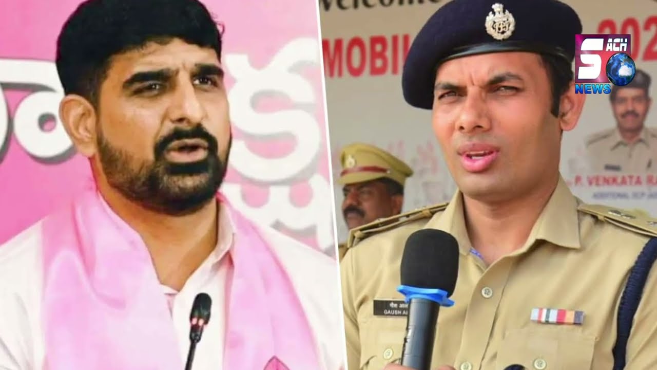 Muslim Police Commissioner Ke Khilaf BRS MLA Ka Bayan | TMRIES Vice President Fahim Qureshi Ka ilzam