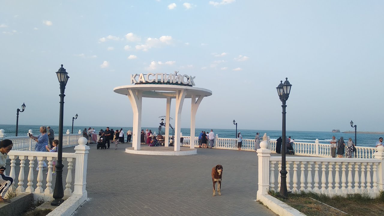 ДАГЕСТАН. МЫ НЕ ОЖИДАЛИ ТАКОЕ УВИДЕТЬ НА НАБЕРЕЖНОЙ. ПРОГУЛКА ПО НАБЕРЕЖНОЙ ГОРОДА. КАСПИЙСК.