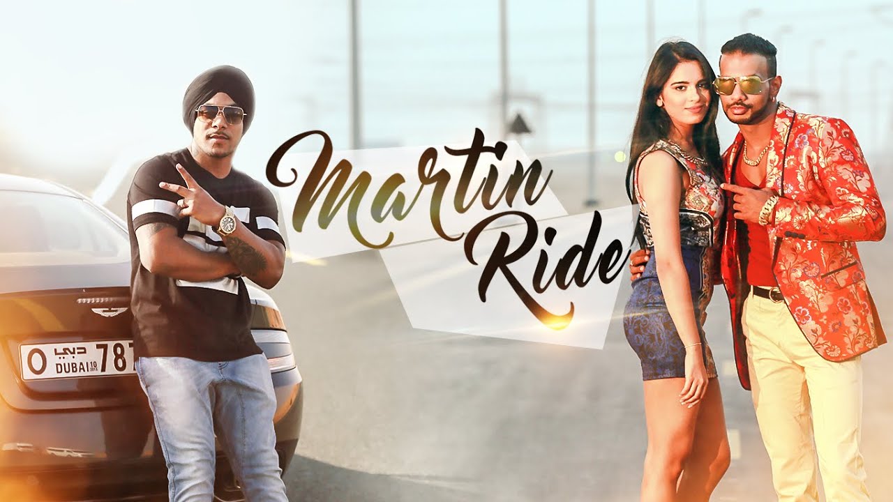 MARTIN RIDE Video Song | NEW PUNJABI SONG 2016 |  Kuwar Virk, Girik Aman | T-Series