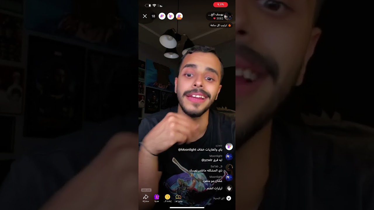 ج١