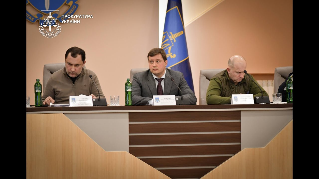 У прокуратурі Закарпаття відбулася нарада з питань безпеки дітей