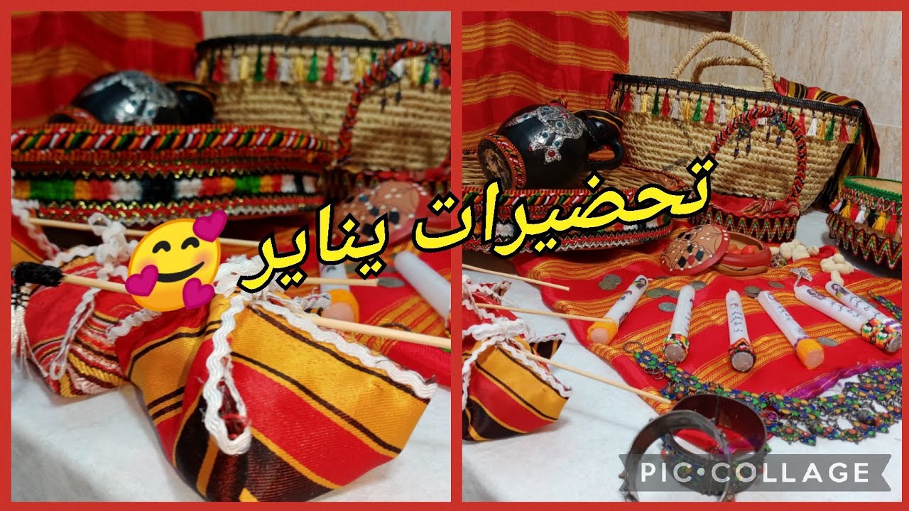 تحضيرات يناير شاركت معاكم كيفاش خدمت شموع يناير تغليف الغربال والسلات فيديو متنوع #اشغال_يدوية 😍