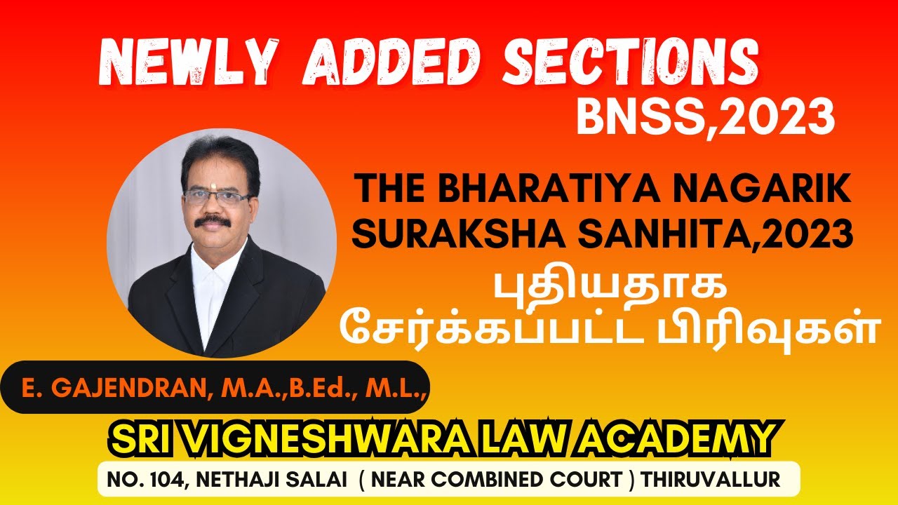 NEWLY ADDED SECTIONS IN BNSS,2023 | #CRPC vs #BNSS | | Tamil
