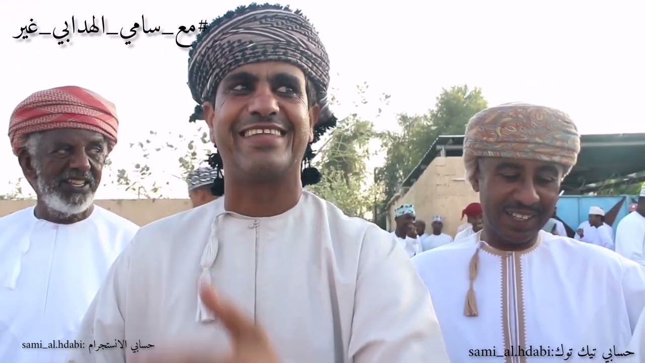 سلمان الغاربي #مع_سامي_الهدابي_غير