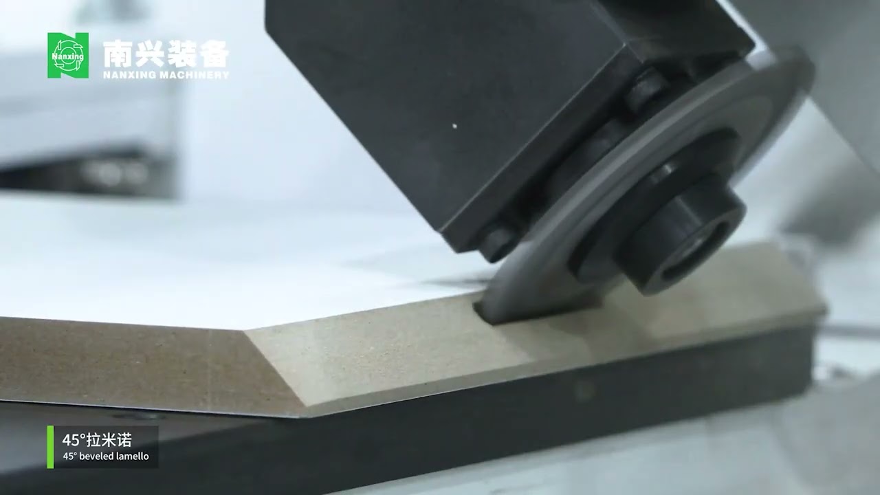 Nanxing NCB2808M CNC Machining Center | Cabinet Door Processing Solution