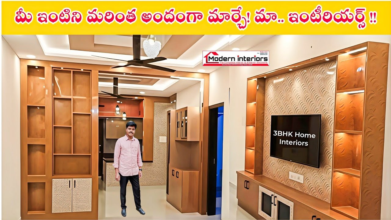 𝟑𝐁𝐇𝐊 𝐇𝐨𝐮𝐬𝐞 𝐈𝐧𝐭𝐞𝐫𝐢𝐨𝐫 𝐓𝐨𝐮𝐫 𝟐𝟎𝟐𝟔 || 𝐌𝐨𝐝𝐞𝐫𝐧 & 𝐓𝐫𝐞𝐧𝐝𝐲 𝐈𝐧𝐝𝐢𝐚𝐧 𝐇𝐨𝐦𝐞𝐬 || 𝐌𝐨𝐝𝐞𝐫𝐧  𝐈𝐧𝐭𝐞𝐫𝐢𝐨𝐫𝐬 || 𝐍𝐞𝐥𝐥𝐨𝐫𝐞|𝐊𝐚𝐯𝐚𝐥𝐢