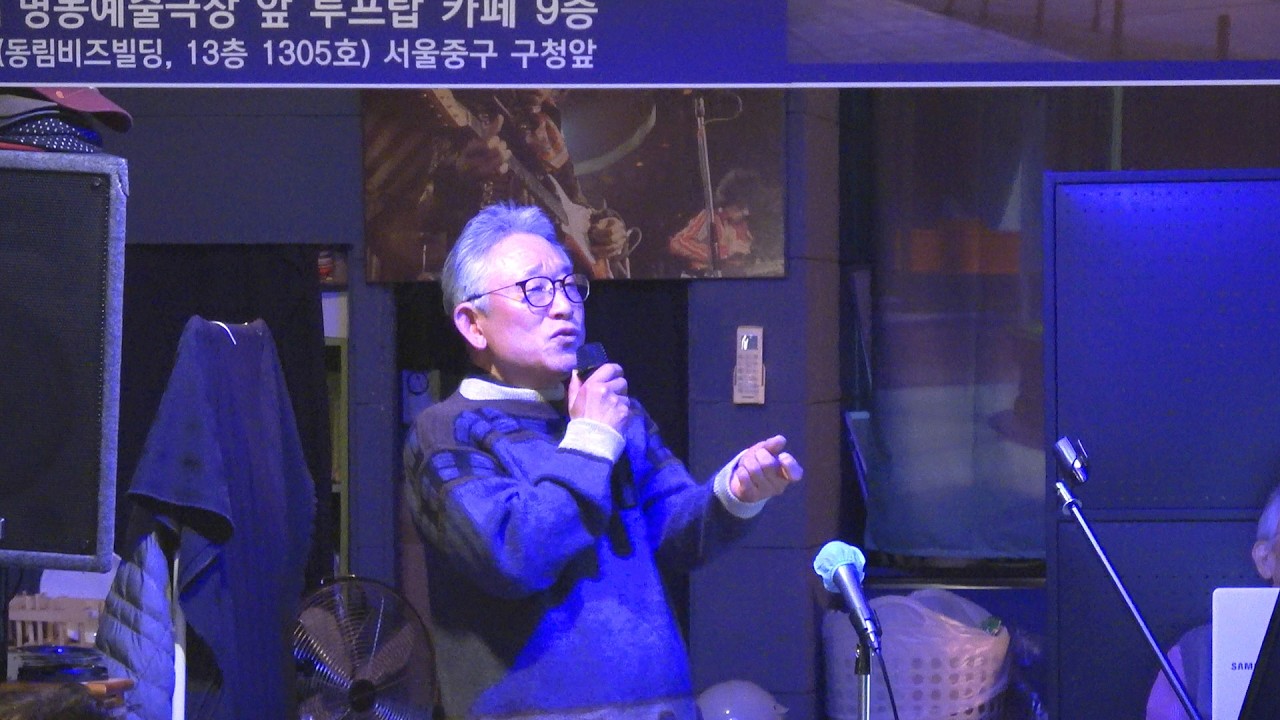 한의명님 - 