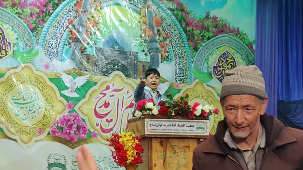 Willadat-e-Imam Mehdi (ajtf)🩷💐