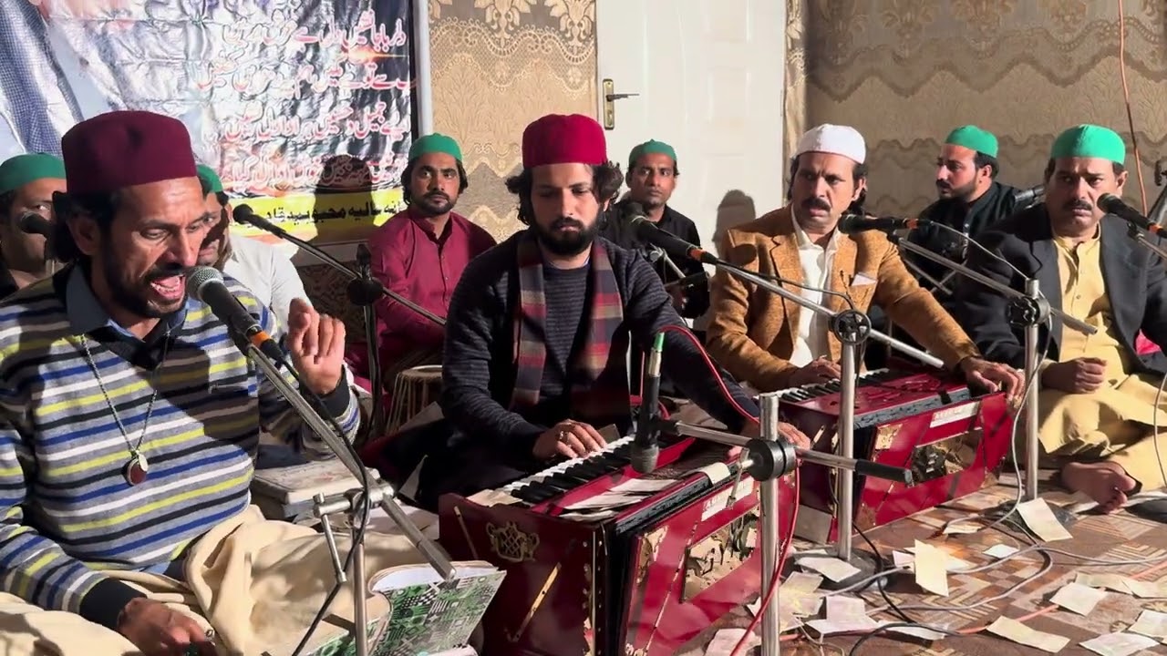 Jo hareem e khas Mai noor tha by Ustad Sharafat Yousaf Ali khan 