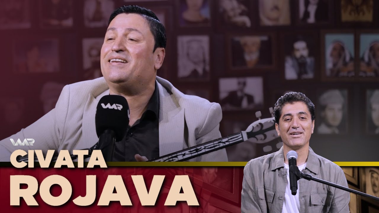 Civata Rojava - Ednan Seîd | جڤاتا ڕۆژئاڤا - عەدنان سەعید