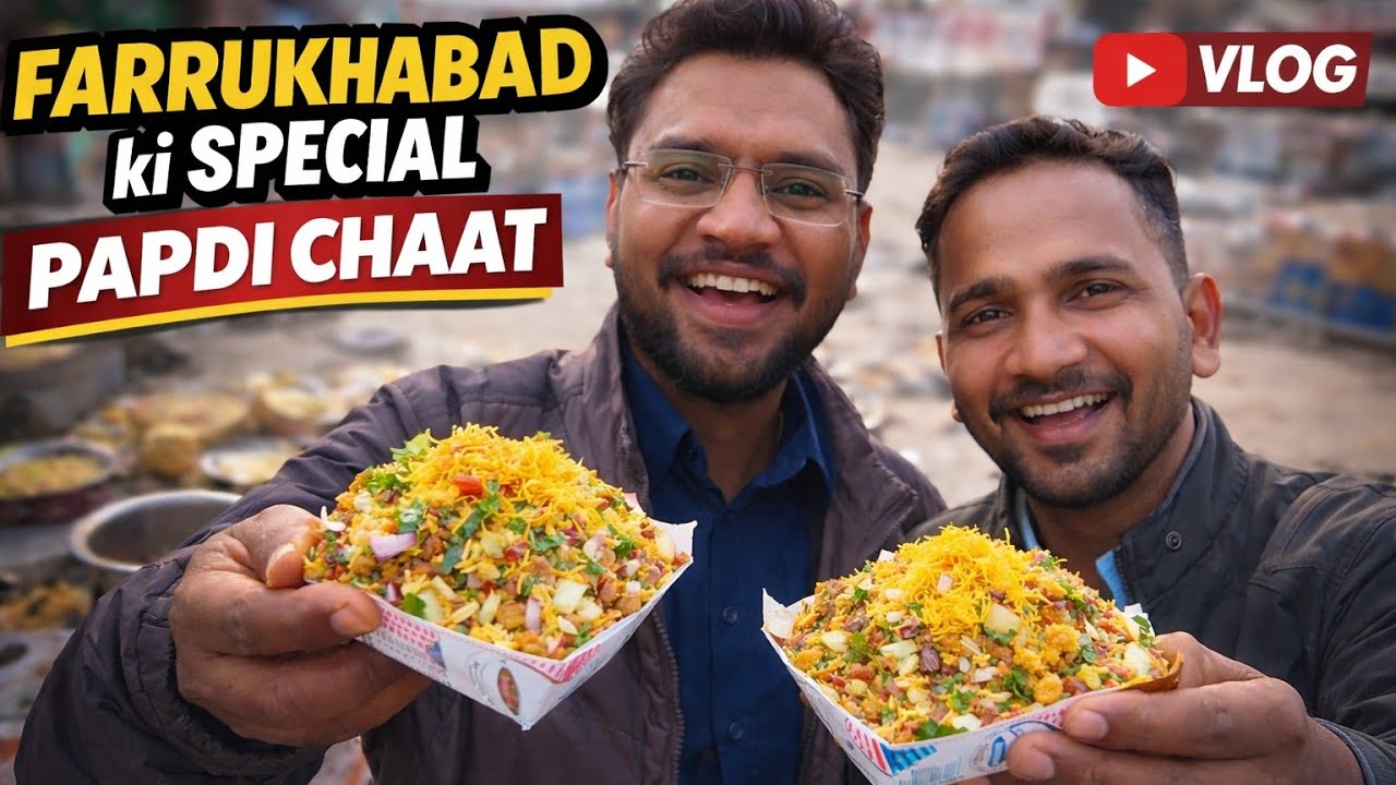 Farrukhabad Ki Special Papdi Chaat 😍 | Street Food Vlog with Pramod