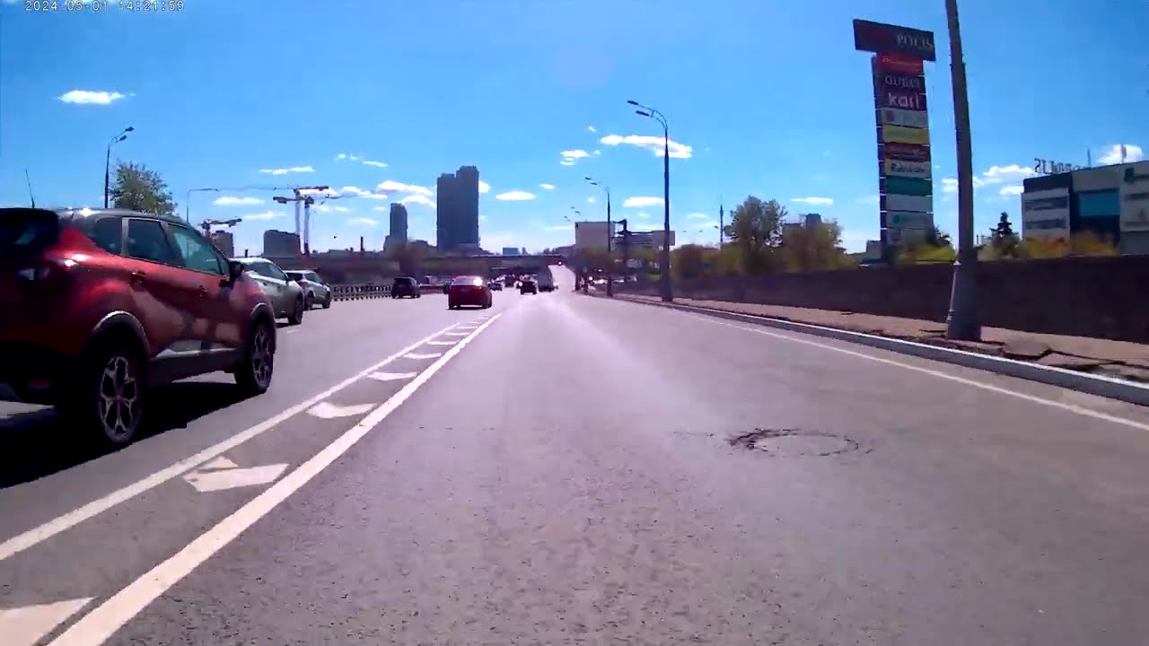 Фиксом по Москве-5