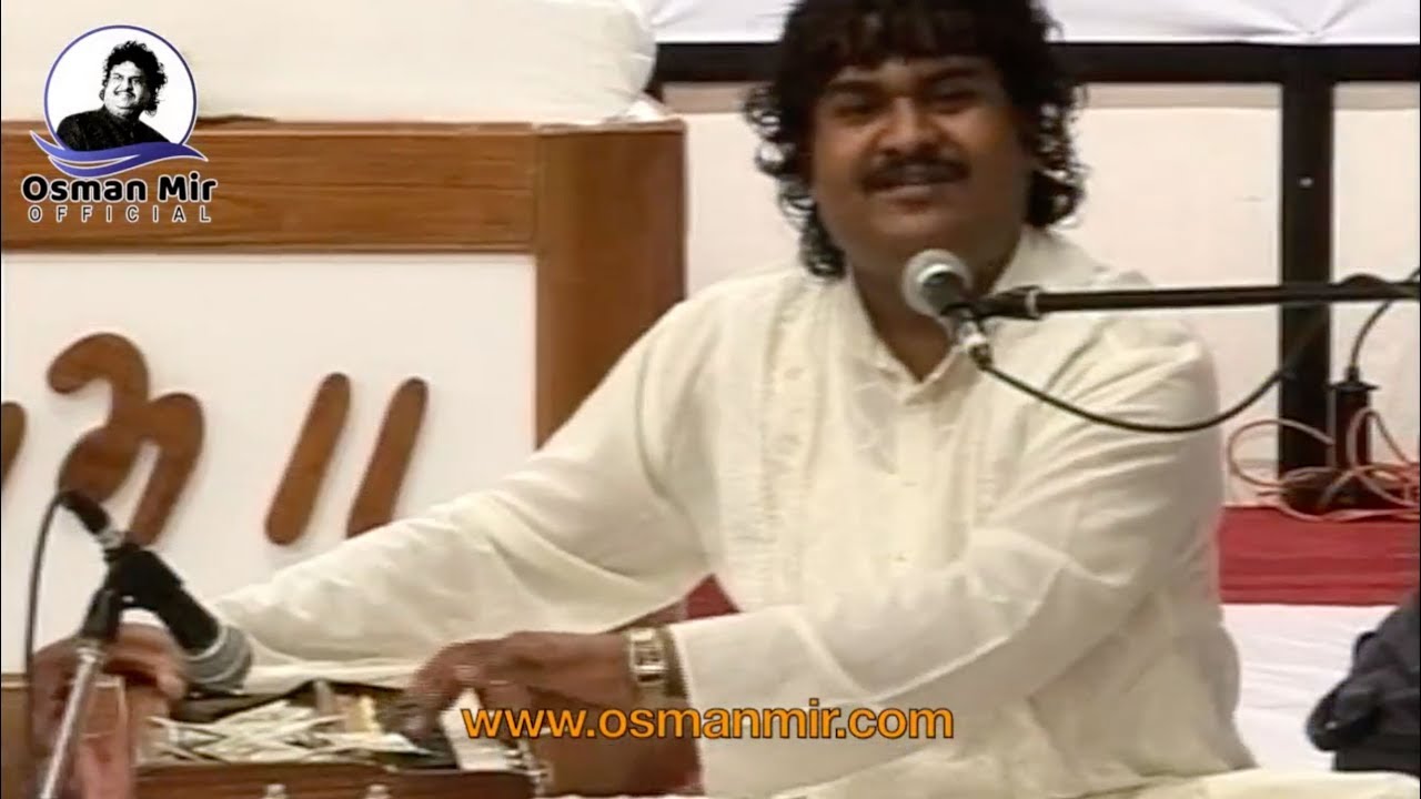 Sadhu Re Purush No Sang | Osman Mir | Bhajan