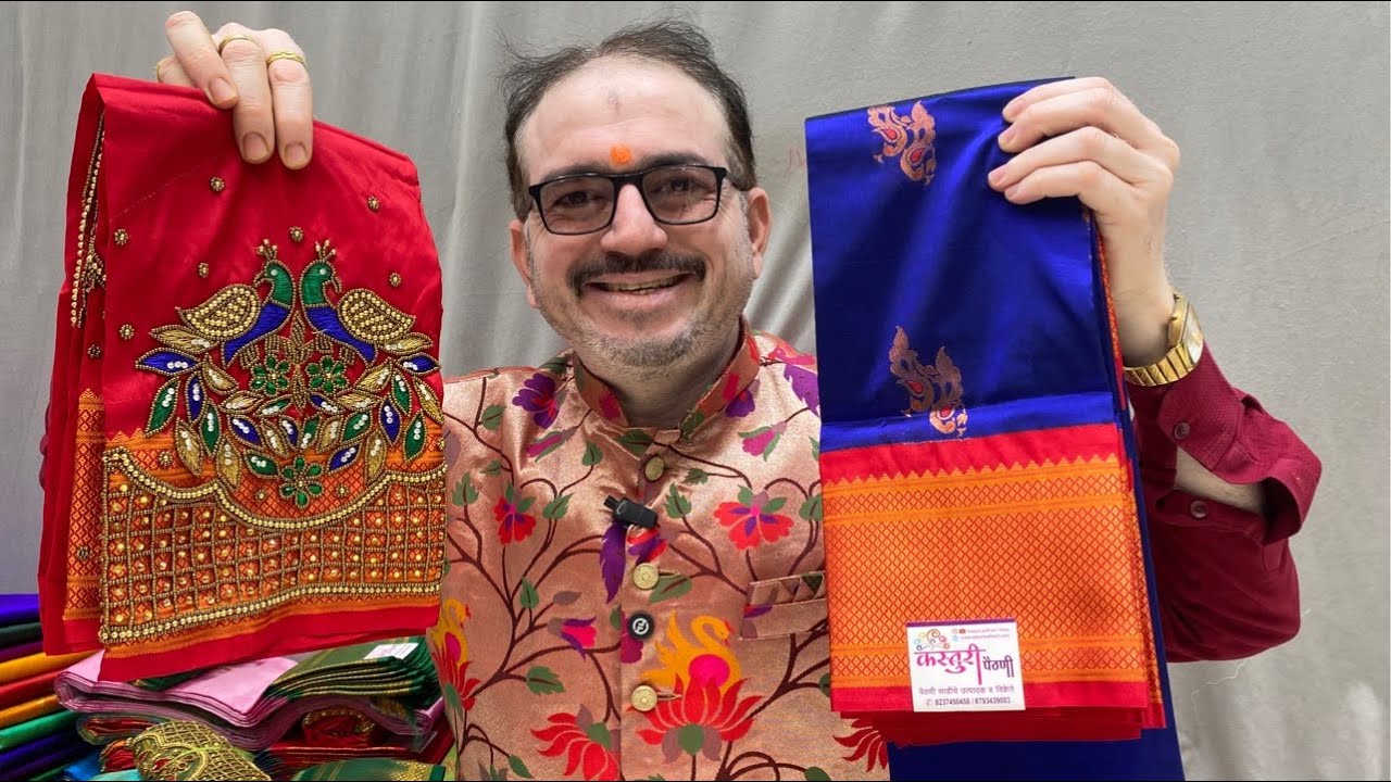 Pure Silk Narayanpeth Paithani  | Kasturi Paithani live | Fancy Sarees live