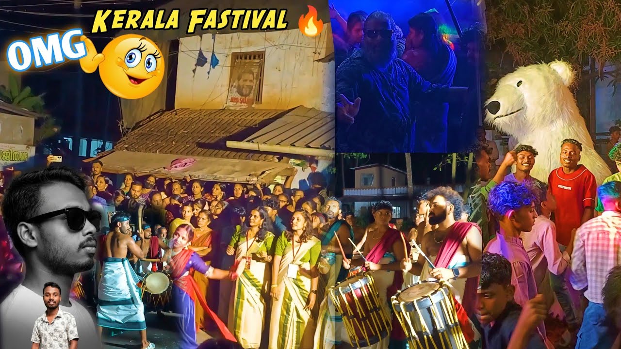 Kerala Ka Sabse Bada Festival !! Main Aisa Dance Pahle Kabhi Nahin Dekha 😲 #nagpuri #keralafestival 