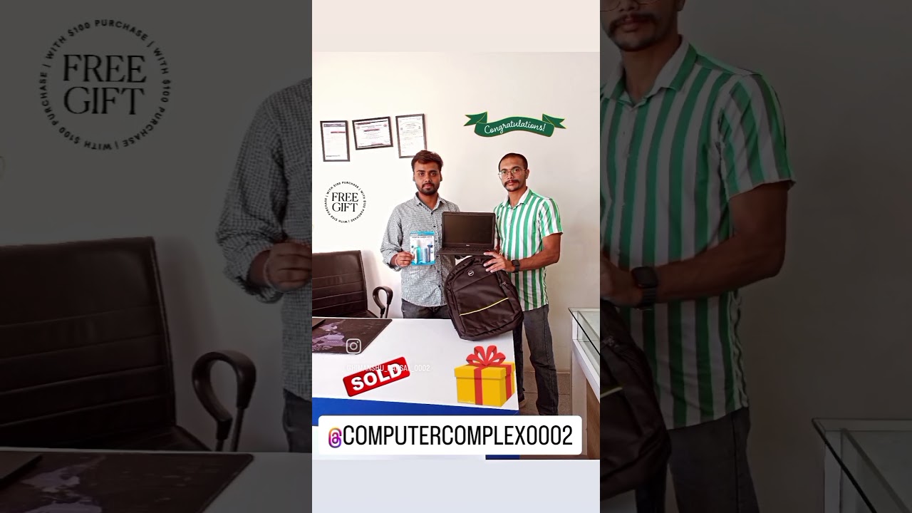 Computer Complex Saha #computer #laptopcomputer #oldlaptop #computermouse #computercenter