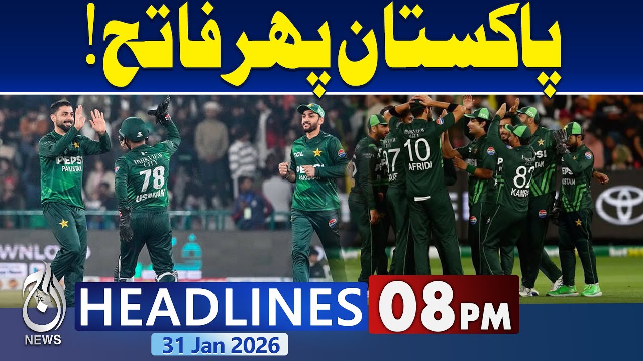 Pakistan vs Australia T20 Series | Pakistan Wins After 7 Years | Iran-US War |8PM Aaj News Headlines