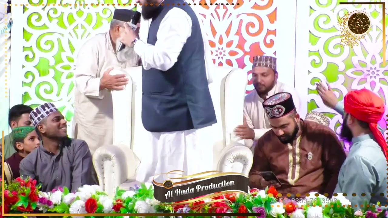 Hafiz Ahmad Raza Qadri Mehfil e Naat in Multan