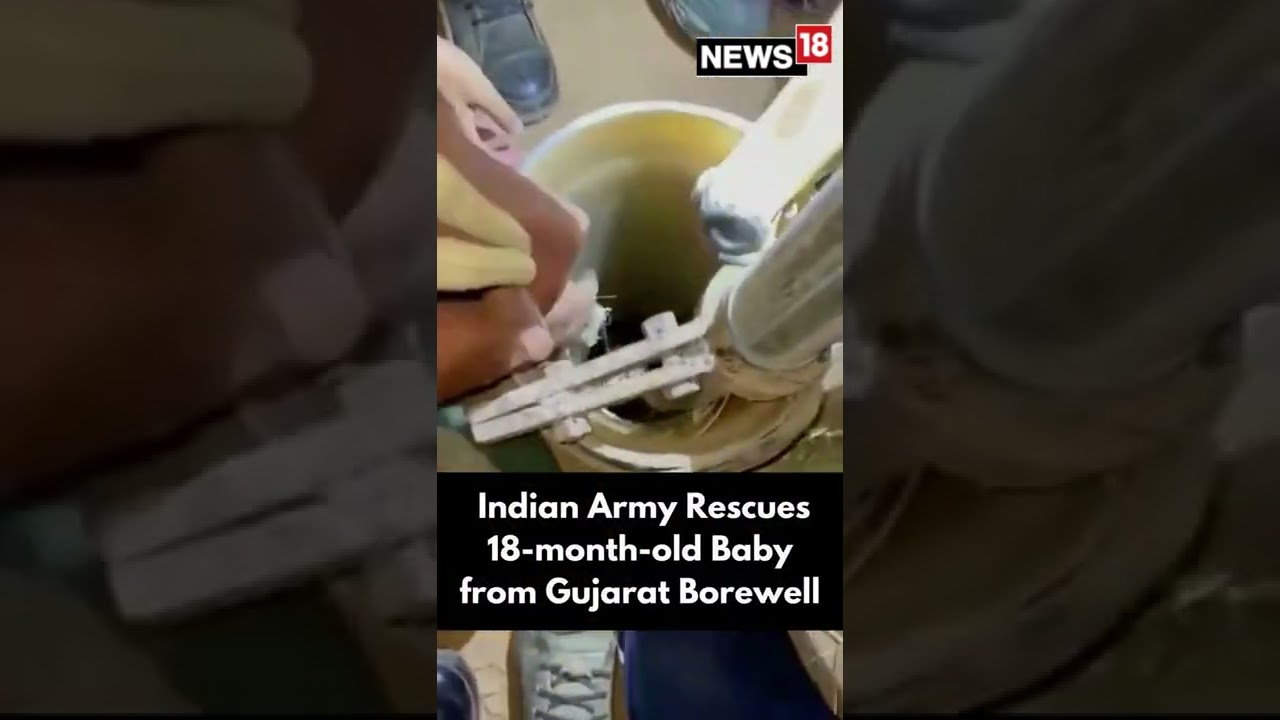 Indian Army Video | Army Rescues 18 Months Old Baby Fallen In A Borewell | #Shorts | CNN News18