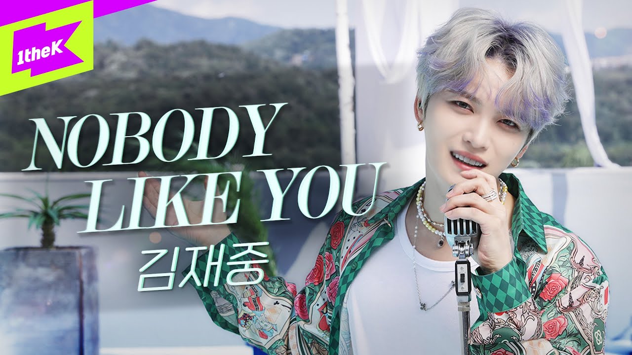 19년차에 이렇게 청량한 사람 또 없습니다 | 김재중(KIM JAE JOONG)_NOBODY LIKE YOU | 스페셜클립 | Special Clip | LYRICS | 4K