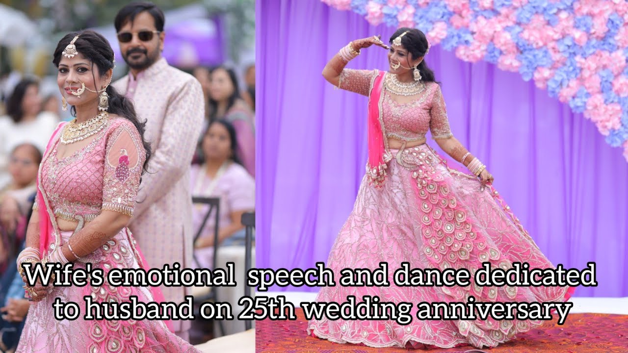 Wife's Emotional Speech & Dance for Husband  on 25th Anniversary #anniversarycelebration