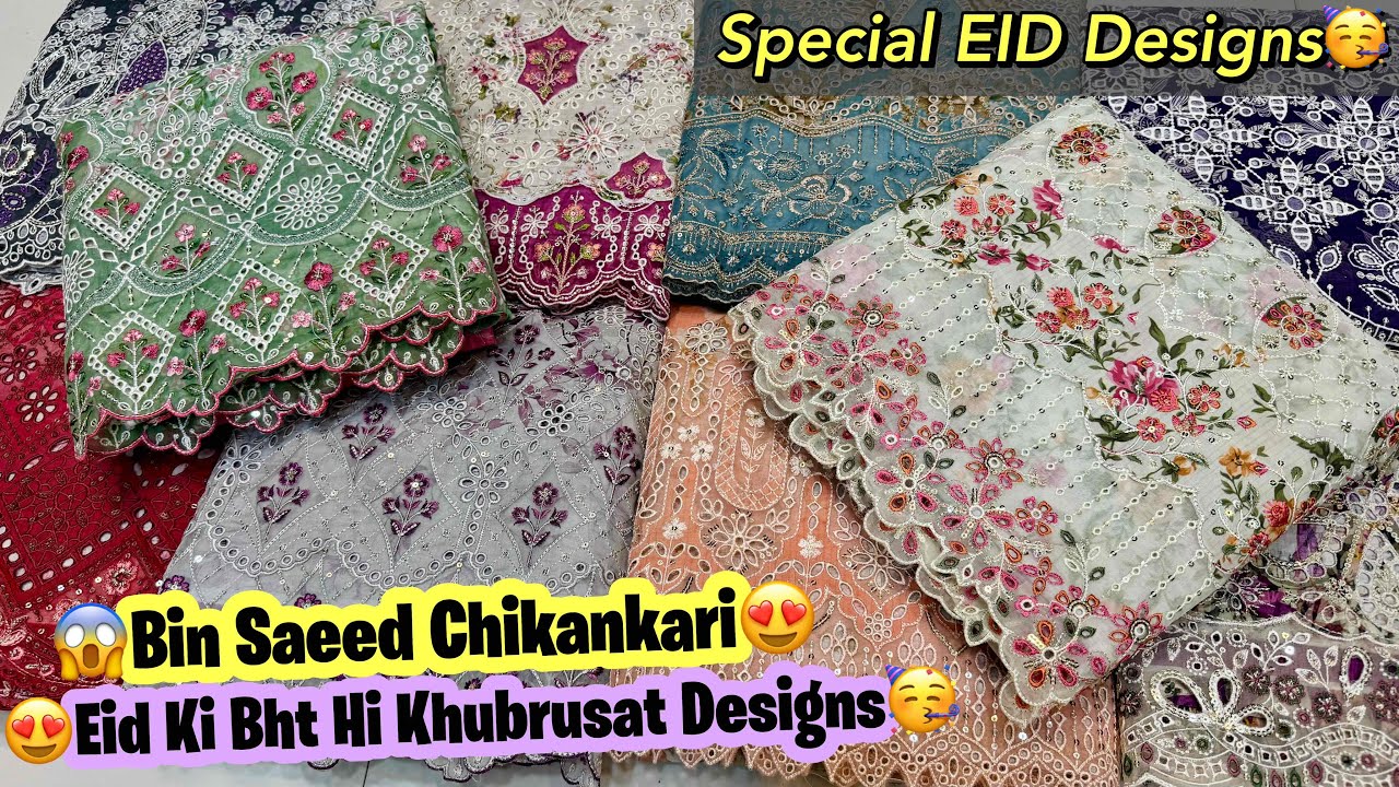 Original Bin Saeed Chikankari | Bin Saeed Eid Collection 2026 | Cutwork Dupatta
