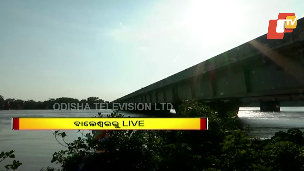 Flood Update From Balasore