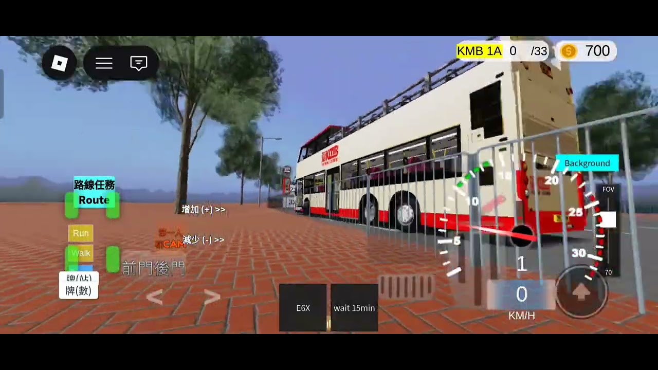 [2026年新年特輯]九巴235m往安蔭用車九巴熱狗開蓬巴士