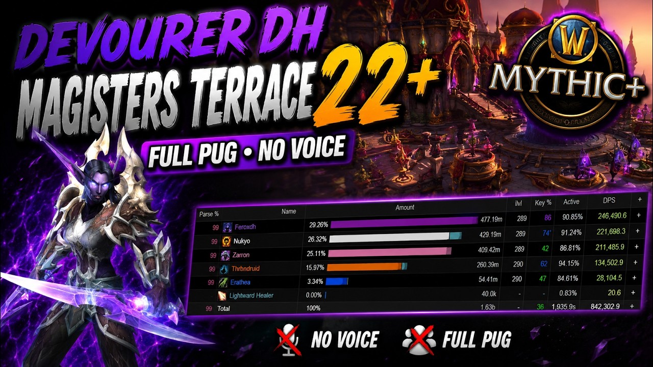 Magisters Terrace +22 | Devourer DH POV | Full Pug | no voice | Midnight Season 1 M+