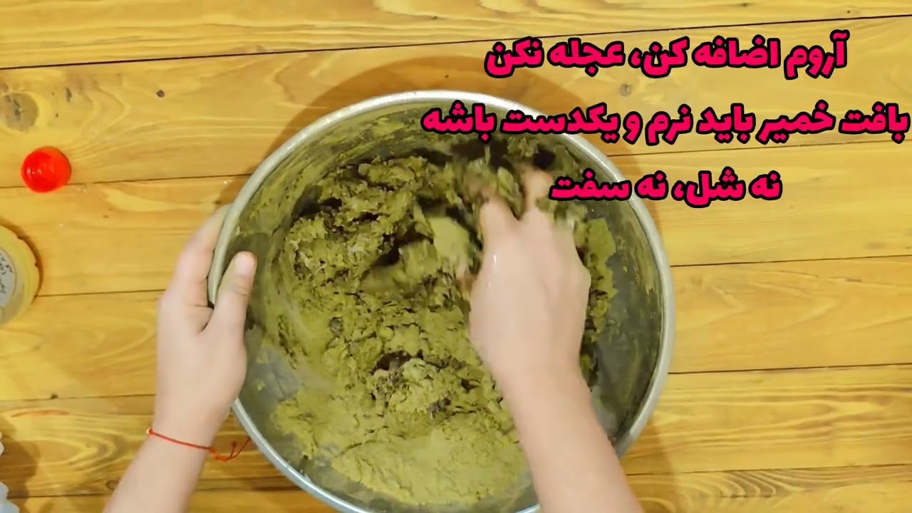 آموزش خمیر حنای قابل ماندگاری | Long-Lasting Henna Paste Tutorial 🌿