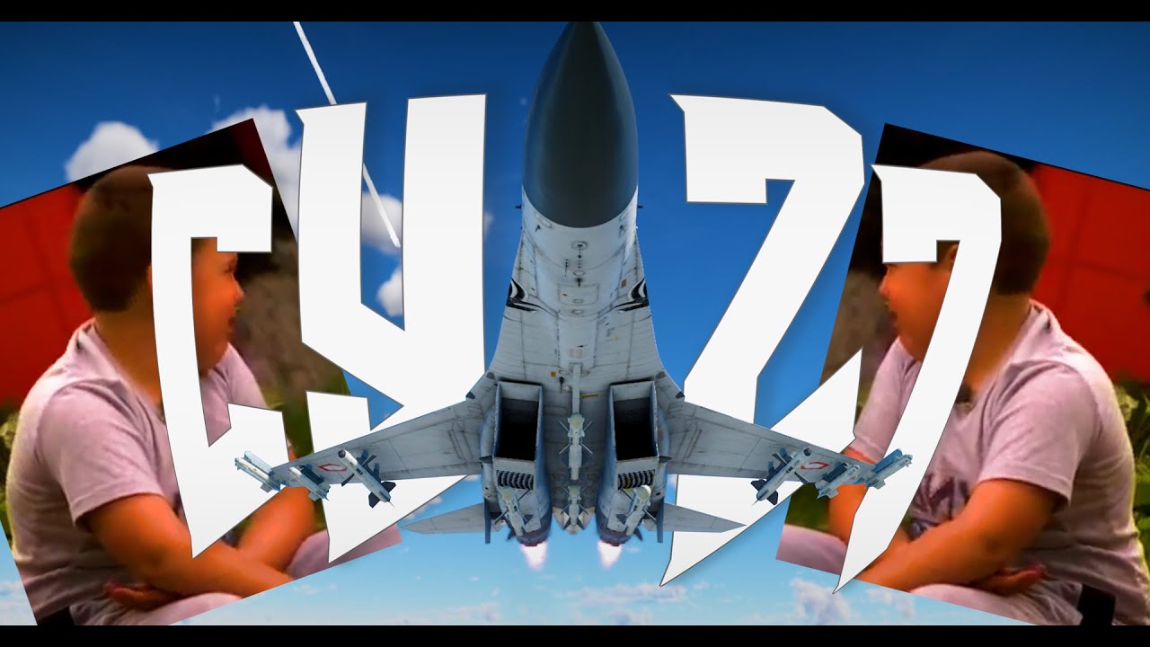 так ли плох | Cу-27 | War Thunder