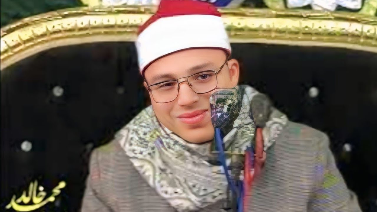 القـارئ الشيخ|محمود السيد عبد الله_من ليلة تكريم حرم الحاج|محمد عبد العزيز قنديل_القشيش_شبين القناطر