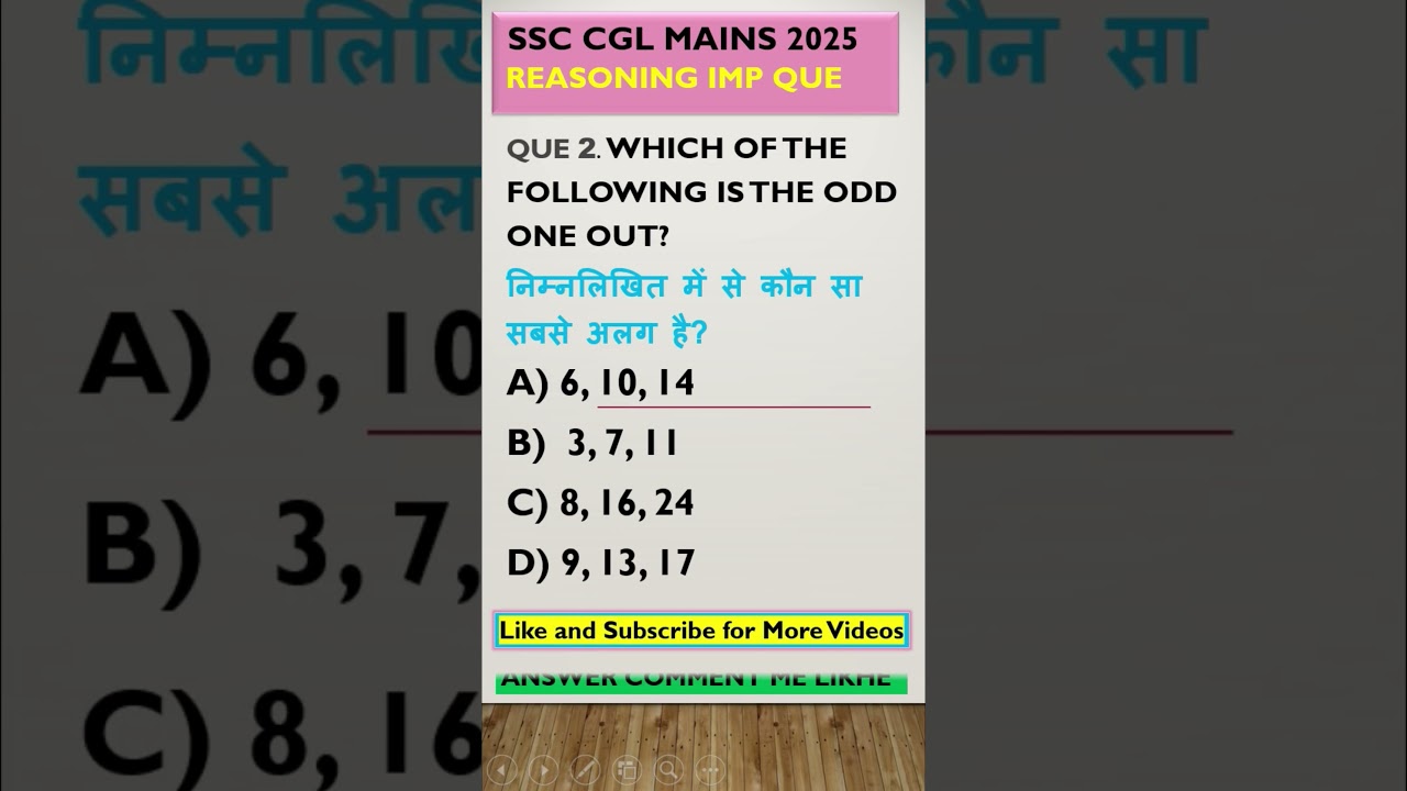 Only Genius Students can solve This 