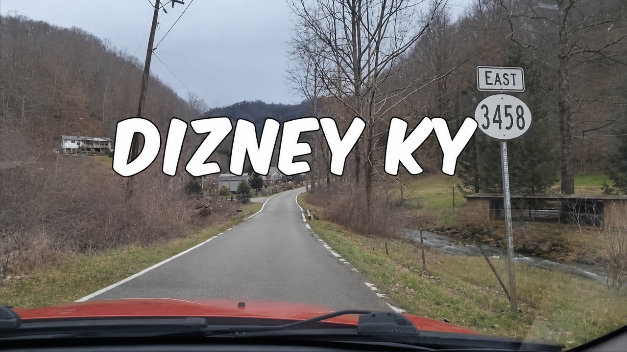 Проезжая через Дизни, Кентукки