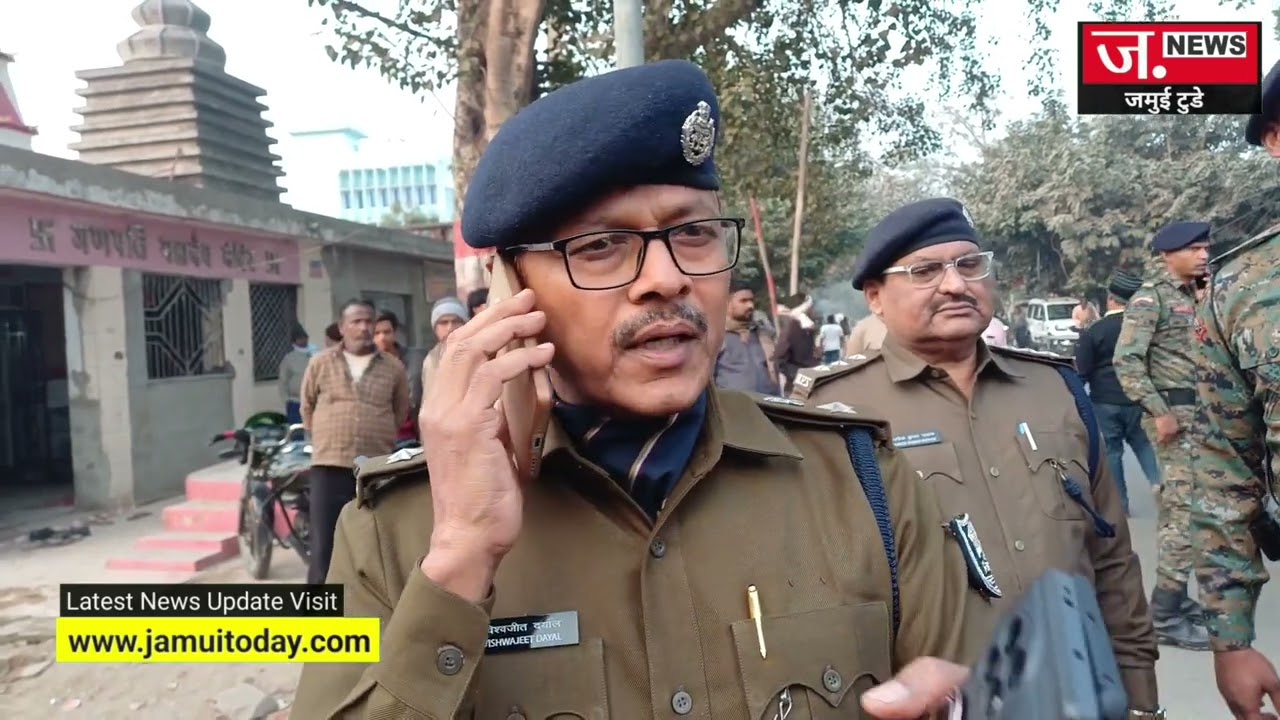 हैलो.. कृष के पापा बोल रहे हैं.. मैं जमुई SP ...!! वाहन जांच के दौरान जमुई SP का अलग अंदाज..