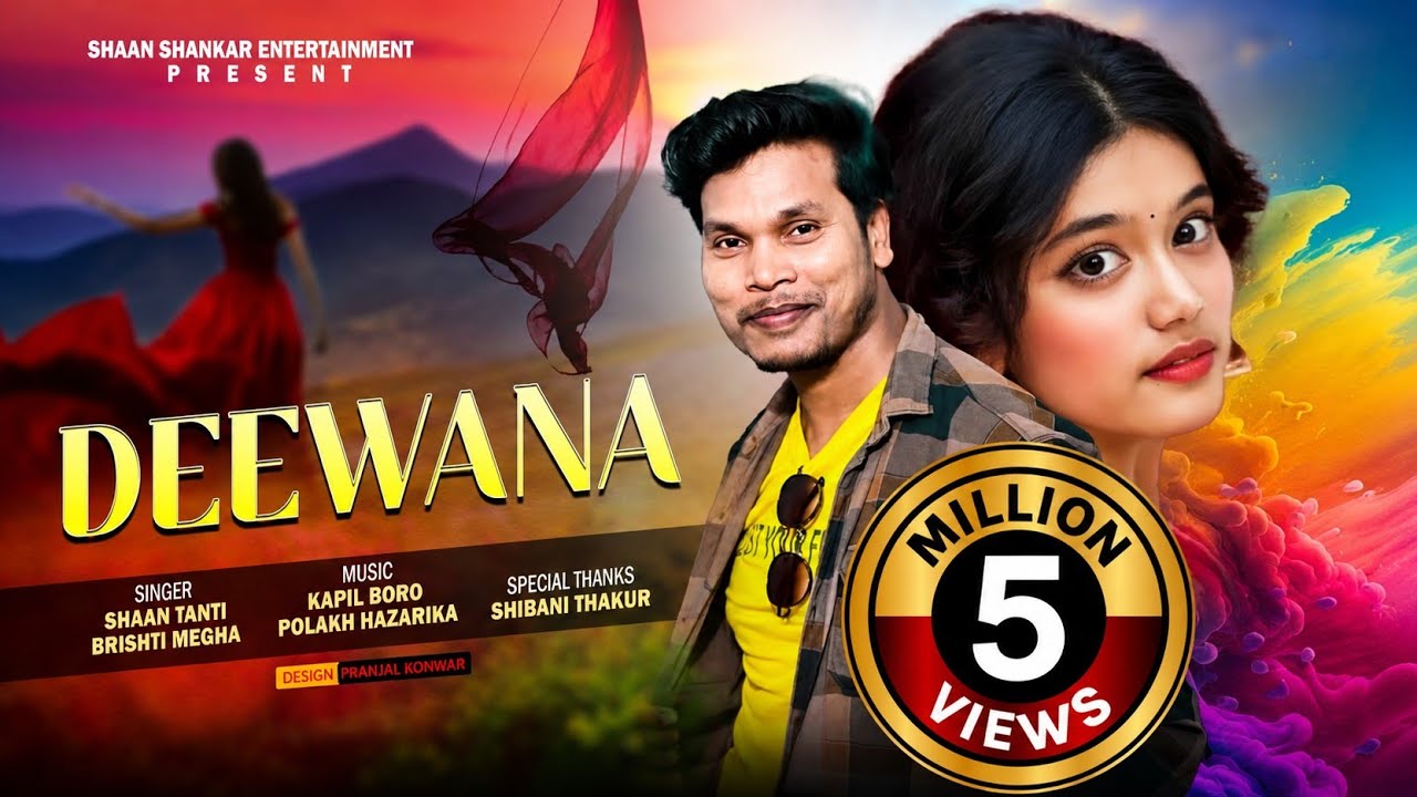 Deewana || Modern Jhumur Song 2025 || Shaan Tanti || Brishti Megha || Siri Siri Hay Re