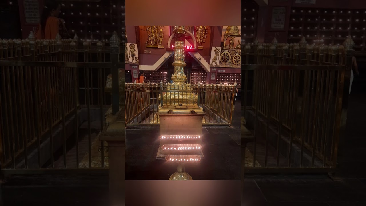 Paramekkavu Bhagavathi Temple/Thrissur