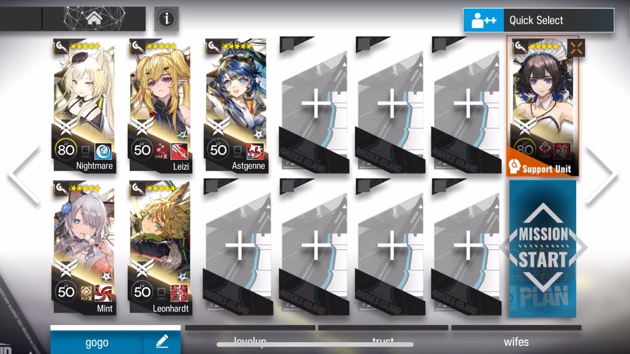 5* casters only AT-8 ARKNIGHTS