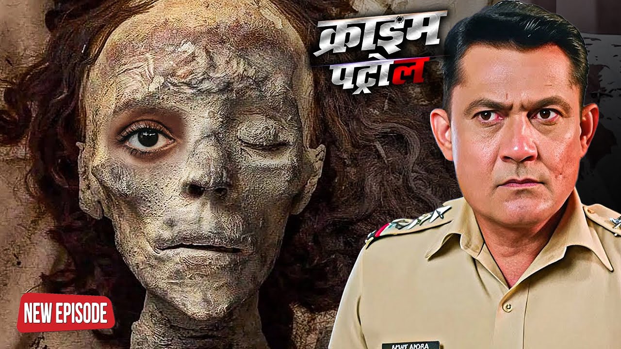 2026 का दिल दहला देने वाला मामला | Crime Patrol Latest Episode | Crime Patrol 2026