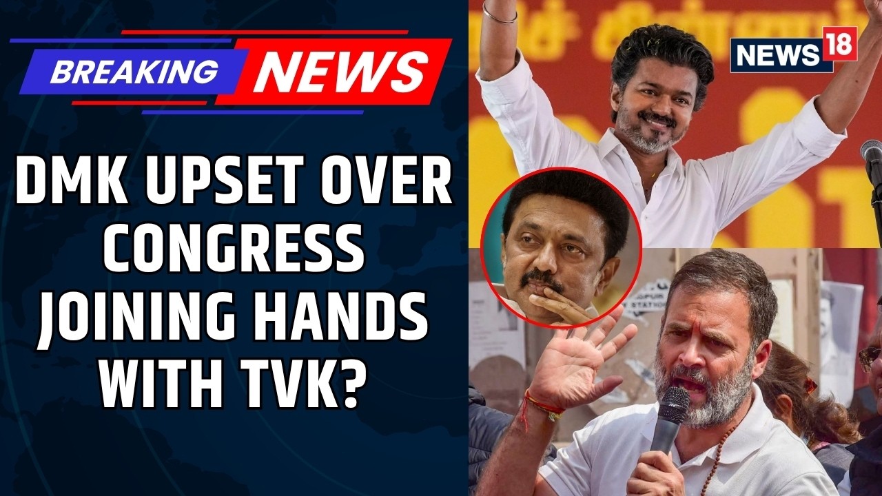 DMK Upset As 55-Year-Old Ally Congress Backs Rival TVK; Vijay Felicitated At Chennai Office | News18