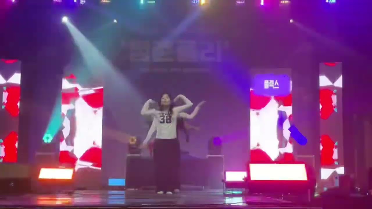 2025년 CJ도너스캠프 2차 미션(백운중학교 FLEX)
