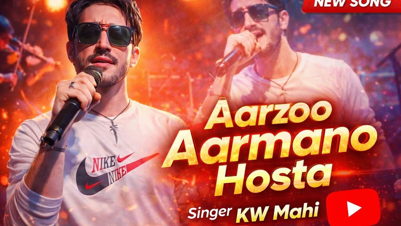 I Spent 24 Hours In A Pool Filled With 100,000 Roses | Khowar Music