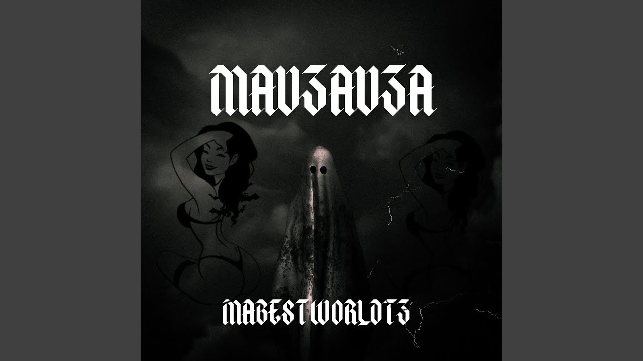 MAUZAUZA