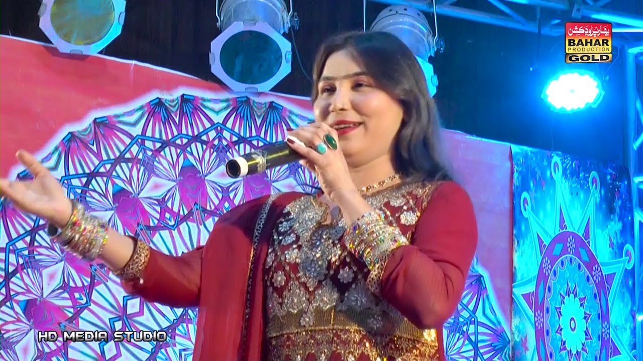 Nathi Je Tuhnji Noor Jahan Marvi Haryani Album 07 Bahar Gold Production