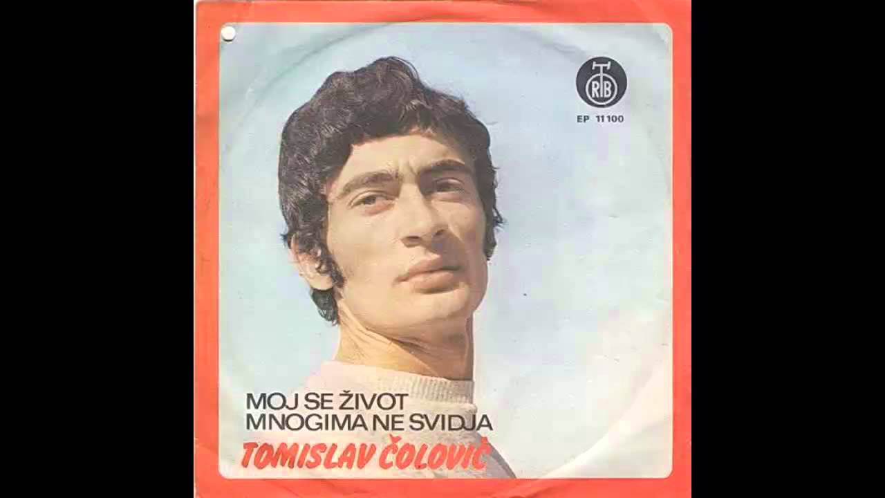 Tomislav Colovic - Moj se zivot mnogima ne svidja - (Audio 1973) HD