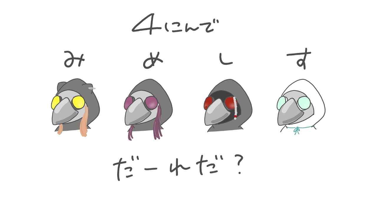 【 MIMESIS/コラボ配信 】AIはAIですか？って聞かない！🫵  w/ 柚茶さん、山田ミユウさん、はらぺこさん【 Vtuber 甘食まじる 】