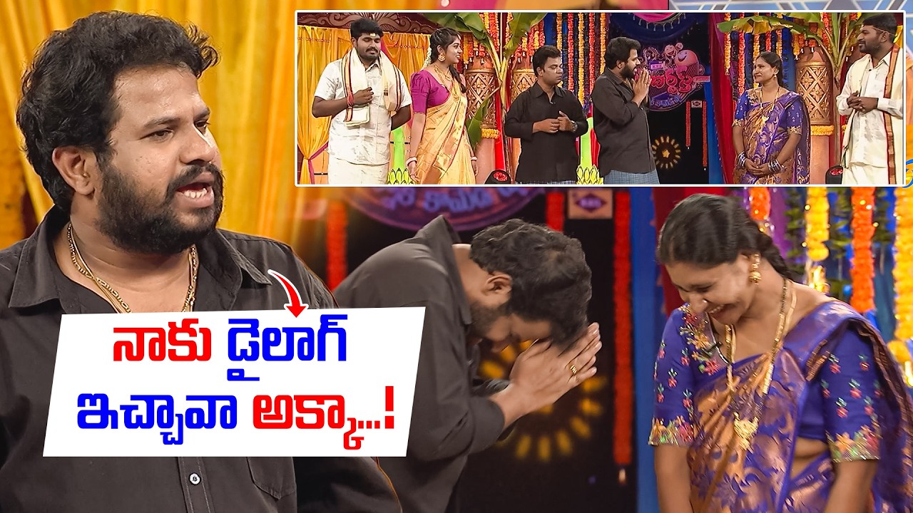 Hyper Aadi Top 5 Jabardasth Skits | 30th September 2026 | Jabardasth | ETV