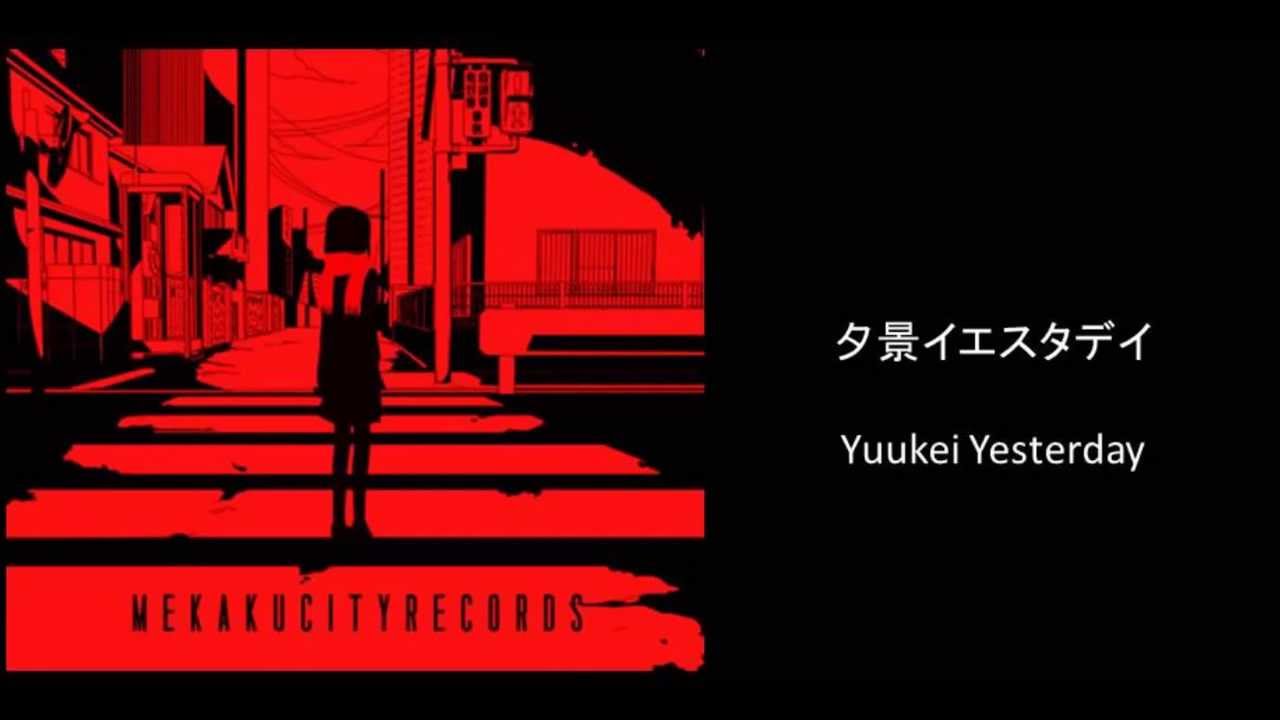 IA - Yuukei Yesterday